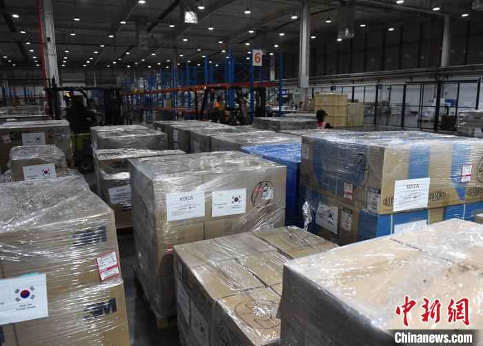  韩国外交部向重庆捐赠价值约233万元医疗防护物资